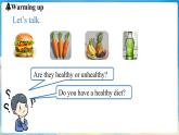 人教版（2024）英语七年级下册--Unit 4 Eat Well (第5课时) Section B 2a-2c(课件+素材）