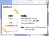 6The power of plants課件 外研版（2024）英語七年級上冊