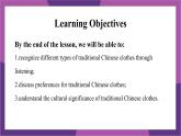 譯林版（2024）七年級英語上冊Unit 6 Integration（A-C) 課件