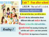 滬教版七年級(jí)英語上冊(cè)   Unit  7   Fun after school泛讀課件