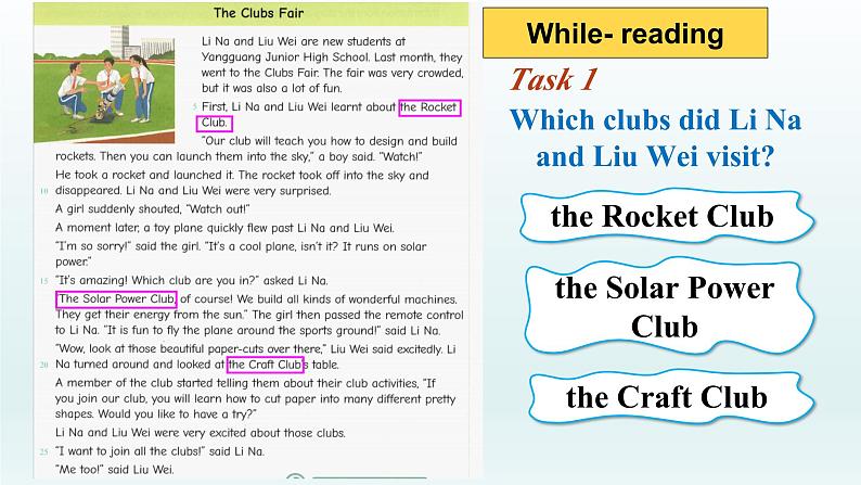 沪教版七年级英语上册   Unit  7   Fun after school泛读课件第8页
