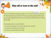 新外研版初中英语七上Unit1 Period 1(Starting out understanding ideas)课件