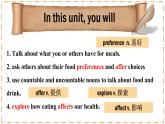 Unit 4 Eat Well（第1课时）Opening page-Section A（1a-1d） - 七年级英语下册 同步教学课件+同步练习（人教版2024）