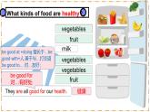 Unit 4 Eat Well（第5课时）Section B（2a-2c） - 七年级英语下册 同步教学课件+同步练习（人教版2024）