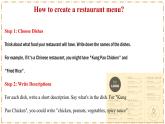 Unit 4 Eat Well（第6课时）Section B（Project） - 七年级英语下册 同步教学课件（人教版2024）