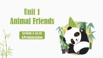 初中英语人教版（2024）七年级下册（2024）Unit 1 Animal friends课文ppt课件