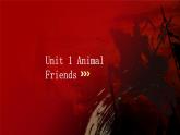 新人教版初中英語7年級下冊 Unit 1 Animal Friends復習課件