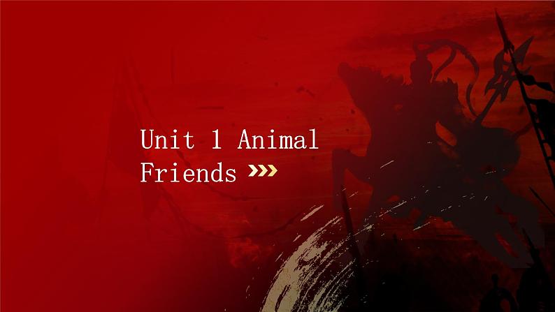 新人教版初中英语7年级下册 Unit 1 Animal Friends复习课件第2页