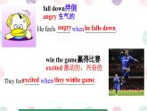 Module 1  Unit 2  I feel nervous when I speak Chinese .（课件）