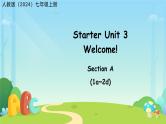 七年级上册英语人教版（2024）Starter Unit 3 Welcome! Section A 第1课时 课件