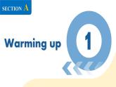 2024年人教版英語七年級 (下) - Unit 1 Section A -2 (Grammar Focus) 課件