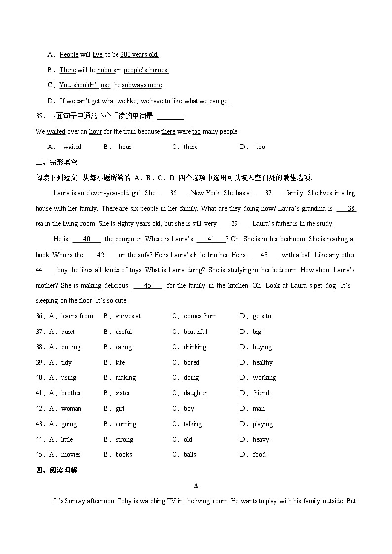 Unit 5 单元检测第3页