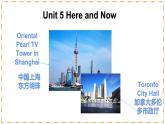 Unit 5 Here and Now（第1課時(shí)）Opening page-Section A（1a-1d） - 七年級(jí)英語下冊(cè) 同步教學(xué)課件+同步練習(xí)（人教版2024）