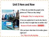 Unit 5 Here and Now（第1課時(shí)）Opening page-Section A（1a-1d） - 七年級(jí)英語下冊(cè) 同步教學(xué)課件+同步練習(xí)（人教版2024）