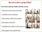 Unit 5 Here and Now（第6課時(shí)）Section B（Project） - 七年級(jí)英語下冊(cè) 同步教學(xué)課件（人教版2024）