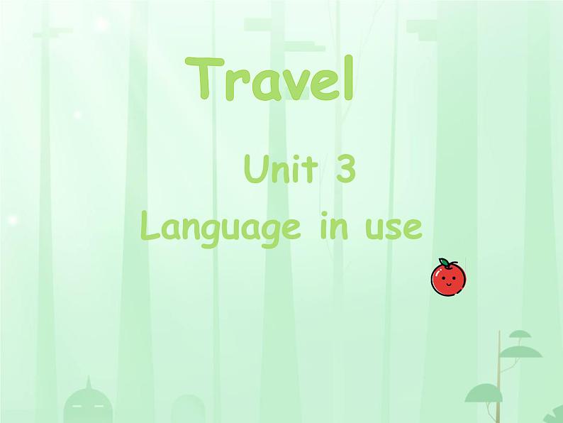 Module 1 Travel Unit 3 Language in use （课件）外研版英语九年级下册第1页