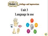 Module 1  Unit 3 Language in use（課件）外研版英語八年級(jí)下冊(cè)
