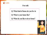 【核心素養(yǎng)優(yōu)質(zhì)課】譯林版英語七下Unit1 Home第2課時Reading課件+同步教學設(shè)計+音頻