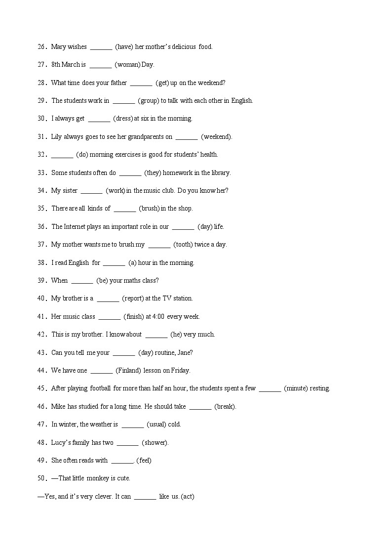 新人教版七年级英语上册期末用单词的正确形式填空精选练习题（含答案解析）第2页