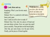 仁爱科普版八年级英语下册课件 Unit 7 Topic 2 Section B