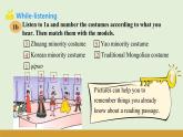 仁爱科普版八年级英语下册课件 Unit 8 Topic 3 Section B