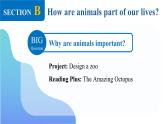 2024年人教版英語七年級(下) - Unit 1 Section B -2 (Reading plus + Project) 課件