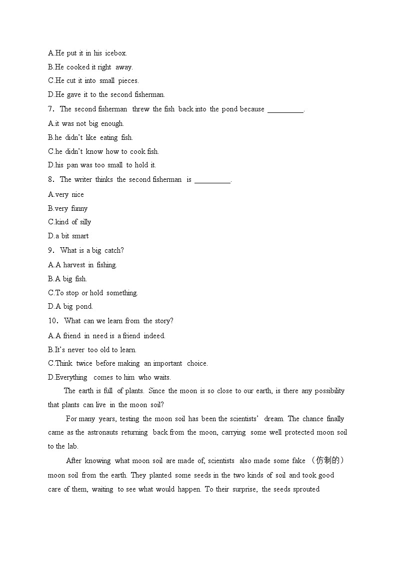 河南省新乡市2025届九年级上学期12月期末考试英语试卷(含答案)第3页