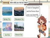 【新教材优质课】冀教版英语七年级下册Unit1 A trip to the silk road Lesson 4 Other stops along the Silk Road（课件+同步教案+分层练习+素材）