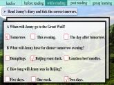 【新教材优质课】冀教版英语七年级下册Unit1 A trip to the silk road Lesson 5 A trip plan（课件+同步教案+分层练习+素材）