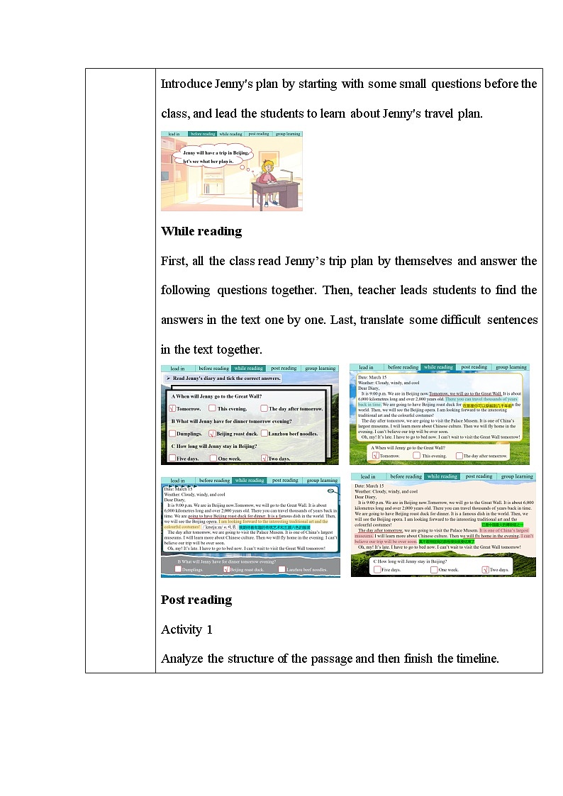 Unit 1 Lesson Lesson 5 A trip plan教案第3页