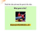 2024年人教版英語七年級(下) - Unit 3 Section B -2 (Reading plus + Project) 課件