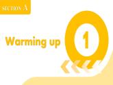 2024年人教版英語(yǔ)七年級(jí)(下) - Unit 3 Section A -2 (Grammar Focus) 課件