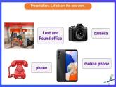 外研版(新标准)英语七下 Module 1 Unit 2《Are they yours》课件+单元教案+课后练习+学习任务单+素材