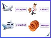 外研版(新标准)英语七下 Module 1 Unit 2《Are they yours》课件+单元教案+课后练习+学习任务单+素材