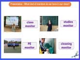 外研版(新標準)英語七下 Module 2 Unit 2《I can run really fast》課件+單元教案+課后練習+學習任務(wù)單+素材