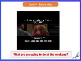 外研版(新標準)英語七下 Module 3 Unit 1《Making plans Unit 1 What are you going to do at the weekend》課件+單元教案+課后練習+學習任務單+素材