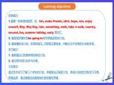 外研版(新标准)英语七下 Module 3 Unit 2《We’re going to cheer the players》课件+单元教案+课后练习+学习任务单+素材
