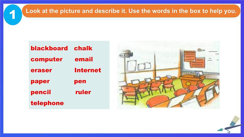 外研版(新标准)英语七下 Module 4 Unit 1《Everyone will study at home》课件第7页