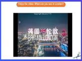 外研版(新標(biāo)準(zhǔn))英語七下 Module 6 Unit 2《The London Eye is on your right》課件+單元教案+課后練習(xí)+學(xué)習(xí)任務(wù)單+素材