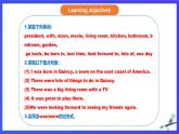 外研版(新标准)英语七下 Module 7 Unit 2《I was born in Quincy》课件+单元教案+课后练习+学习任务单+素材