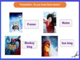 外研版(新标准)英语七下 Module 8 Unit 1《Once upon a time》课件+单元教案+课后练习+学习任务单+素材