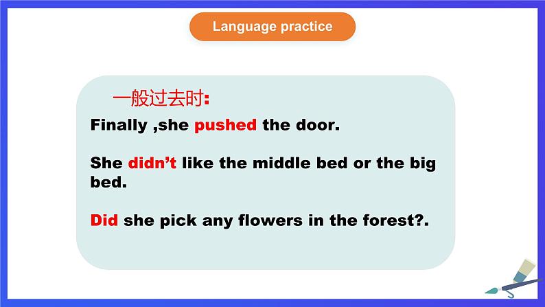 外研版(新标准)英语七下 Module 8 Unit 3《Language in use》课件第4页