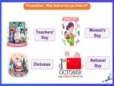 外研版(新標(biāo)準(zhǔn))英語七下 Module 9 Unit 1《He left school and began work at the age of twelve》課件+單元教案+課后練習(xí)+學(xué)習(xí)任務(wù)單+素材