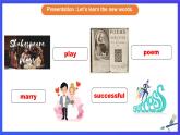 外研版(新標準)英語七下 Module 9 Unit 2《He decided to be an actor.》課件+單元教案+課后練習+學習任務單+素材