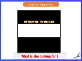 外研版(新标准)英语七下 Module 1 Unit 3《Language in use》课件+单元教案+课后练习+学习任务单+素材