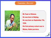 外研版(新标准)英语七下 Module 7 Unit 3《Language in use》课件+单元教案+课后练习+学习任务单+素材