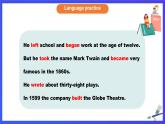 外研版(新标准)英语七下 Module 9 Unit 3《Language in use》课件+单元教案+课后练习+学习任务单+素材