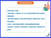 外研版(新标准)英语七下 Module 12 Unit 3《Language in use》课件+单元教案+课后练习+学习任务单+素材