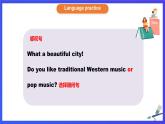 外研版(新标准)英语七下 Module 12 Unit 3《Language in use》课件+单元教案+课后练习+学习任务单+素材