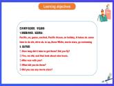 外研版(新标准)英语七下 Module 10 Unit 1《What did you do》课件+单元教案+课后练习+学习任务单+素材